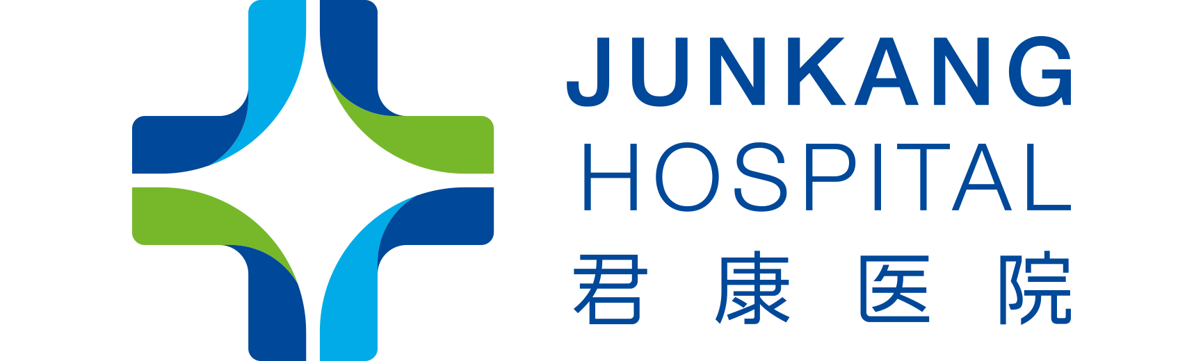 上海市君康医院